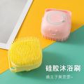 Pet cleaning products, brushes for cats and dogs, silicone massage brushes, pet bathing tools.