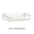 Face box wall mounted face towel toothpaste soap hollow drain sink bathroom storage rack. 