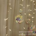 LED Phantom Laser Ball Ice Bar Full Sky Star Hanging Terrace Balcony Decoration Atmosphere Layout Flashing Curtain Light. 