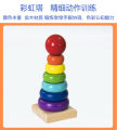 Baby early education toys baby Montessori building block set pillar tapping piano twisting insect puzzle gift mini winding bead string.
