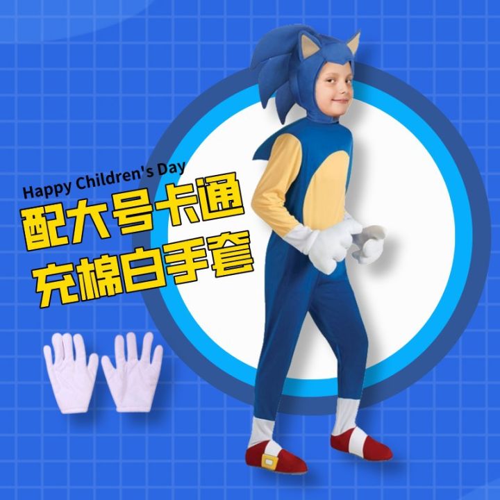 Children's Day Cartoon Sonic Boy Cosplay Game Dressing Stage Performance Costume