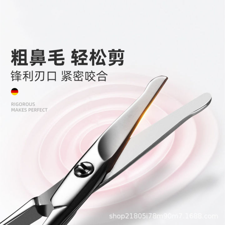 Nose%20hair%20clipper%20trimmer%20set%20for%20men%20round%20head%20stainless%20steel%20shaving%20nostril%20cleaning%20artifact%20manual%20small%20scissors%20for%20women%20-%20Image%203