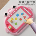 New children's drawing colorful graffiti board, erasable children and babies, magnetic writing board for household use, can be eliminated.
