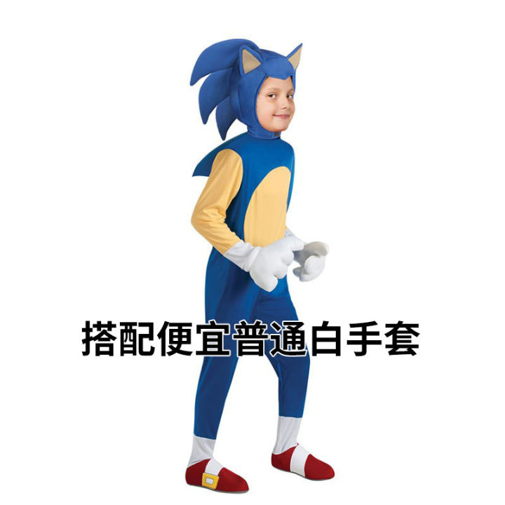 Children's%20Day%20Cartoon%20Sonic%20Boy%20Cosplay%20Game%20Dressing%20Stage%20Performance%20Costume%20-%20Image%206