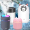Colorful cup humidifier USB big spray night light mute bedroom home mini cute pet fragrance air purifier. 