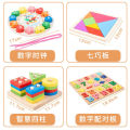Baby early education toys baby Montessori building block set pillar tapping piano twisting insect puzzle gift mini winding bead string.