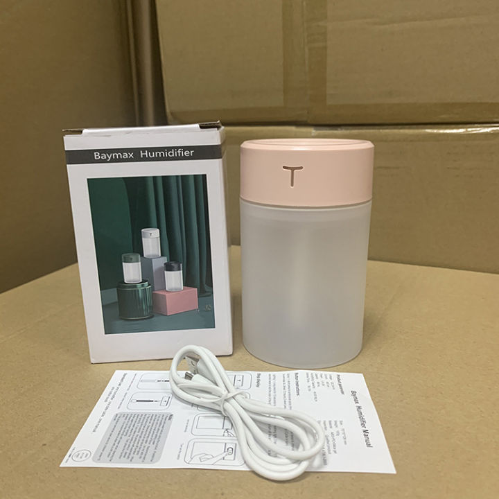 Colorful%20cup%20humidifier%20USB%20big%20spray%20night%20light%20mute%20bedroom%20home%20mini%20cute%20pet%20fragrance%20air%20purifier%20-%20Image%205
