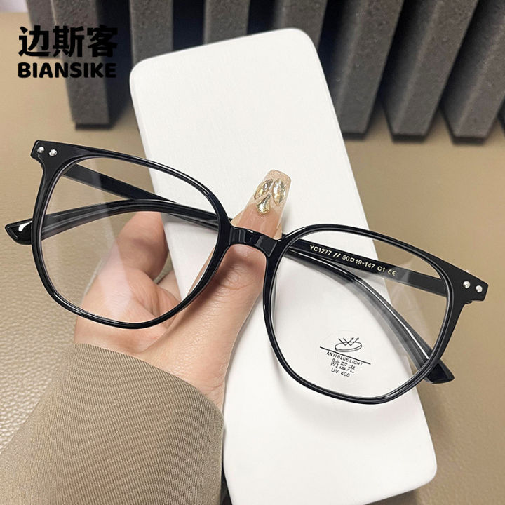 YC1277%20Korean%20Ins%20style%20square%20glasses%20women%20with%20adjustable%20prescription%20astigmatism%20lenses%20round%20face%20slimming%20eye%20frame%20for%20men%20-%20Image%202