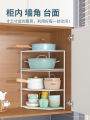 Kitchen countertop, corner, storage sink, kitchen cabinet, pot layering rack, divine tool. 