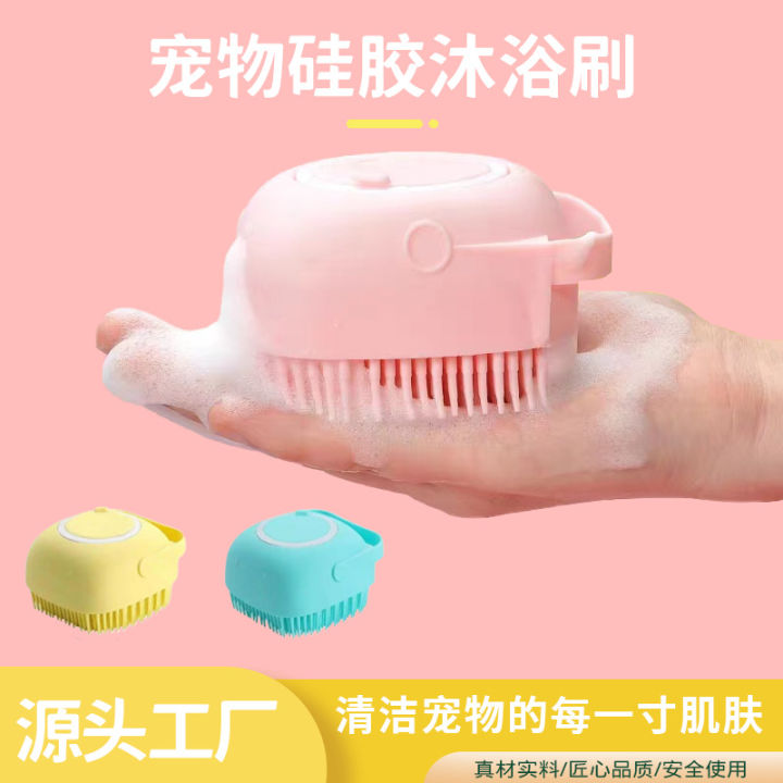 Pet cleaning products, brushes for cats and dogs, silicone massage brushes, pet bathing tools