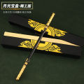 Honor Game Peripheral Sun Wukong Golden Hoop Stick Ultimate Moonlight Treasure Box Weapon Toy Handmade Model Set. 