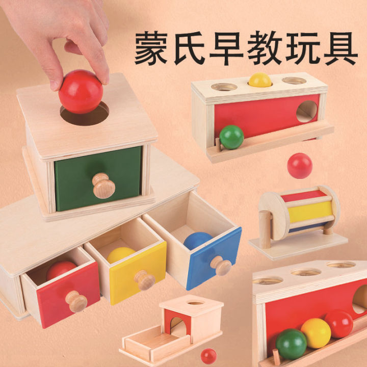 puzzle 4-6 children's teaching aids Montessori wooden science intelligence development early education toys for boys and girls