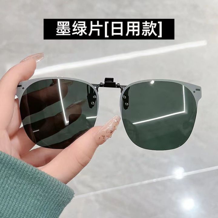 Sunglasses%20male%20ultra%20light%20driving%20sunglasses%20polarized%20lenses%20clip%20myopia%20glasses%20day%20and%20night%20female%20-%20Image%207