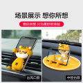 Iba Rabbit Creative Phone Holder Car Air Outlet Center Console 360 ° Rotating Anti slip Decorative Decoration. 