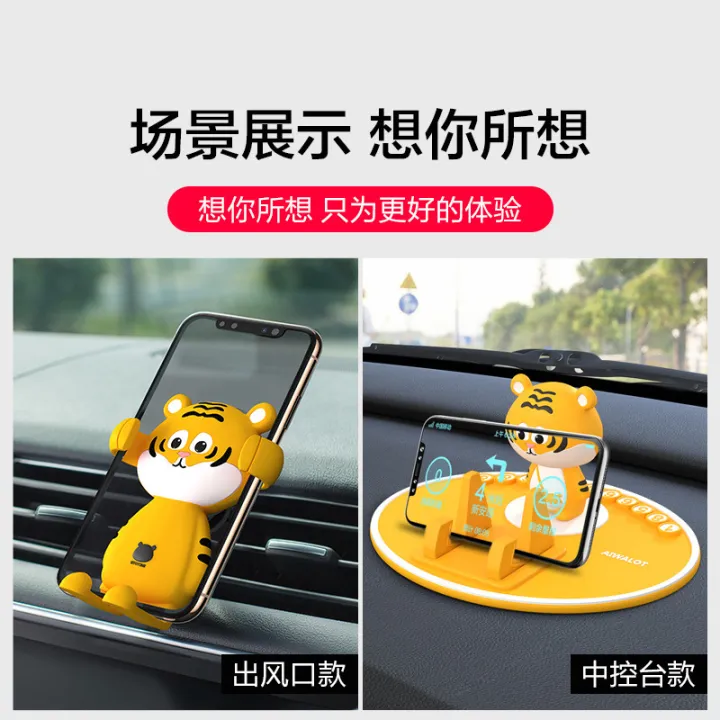 Iba%20Rabbit%20Creative%20Phone%20Holder%20Car%20Air%20Outlet%20Center%20Console%20360%20%C2%B0%20Rotating%20Anti%20slip%20Decorative%20Decoration%20-%20Image%204