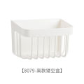 Face box wall mounted face towel toothpaste soap hollow drain sink bathroom storage rack. 
