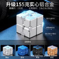 Infinite Rubik's Cube Versatile Tool Decompression Toy Adult Flip Alloy Metal Finger Blocks. 