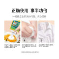 king Clothes degreasing tool to remove stubborn oil stains Household stain remover. 