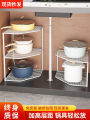 Kitchen countertop, corner, storage sink, kitchen cabinet, pot layering rack, divine tool. 