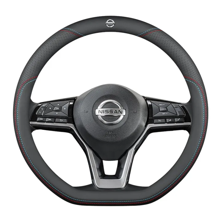 Suitable%20for%20Nissan%20leather%20steering%20wheel%20cover,%2014th%20generation%20Xuan%20Yi%20Jun%20Xiao%20Tian%20Lai%20Qi%20Da%20New%20Sunshine%20Jin%20Ke%20Blue%20Bird%20-%20Image%205