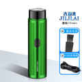 Upgraded version of Geely portable electric with dual ring mesh mini shaver and self-service clipper for hair removal. 