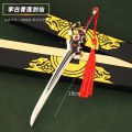 Honor Game Peripheral Sun Wukong Golden Hoop Stick Ultimate Moonlight Treasure Box Weapon Toy Handmade Model Set. 
