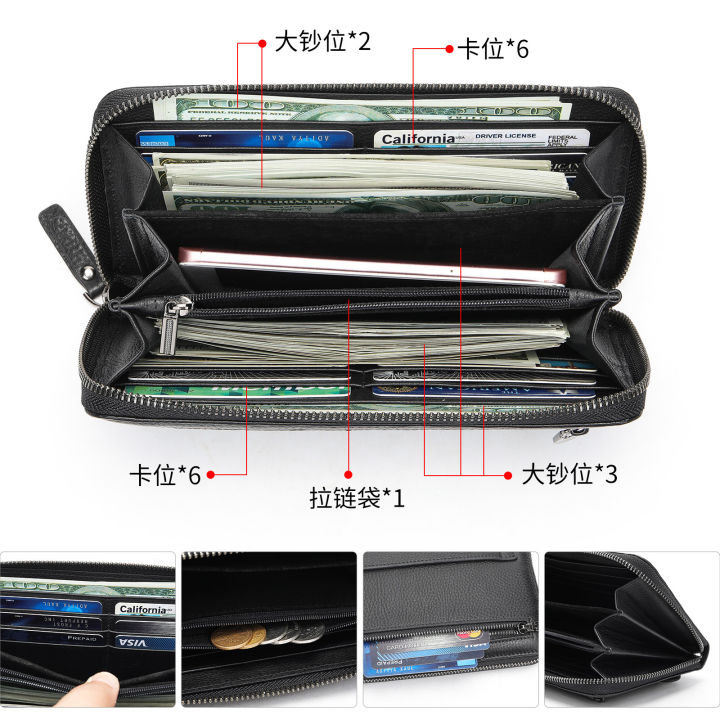 Russian%20Men's%20Genuine%20Leather%20Long%20Wallet%20with%20Multi%20function%20and%20High%20Grade%20Feeling%20Headlayer%20Cowhide%20Handheld%20Bag%20for%20Men%20-%20Image%203