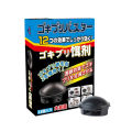 Wholesale 18pcs pack small black hat cockroach medicine large capacity cockroach removal house home kitchen cockroach bait catcher. 