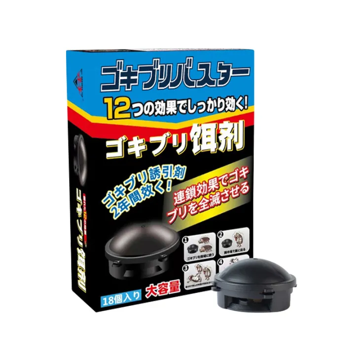 Wholesale%2018pcs%20pack%20small%20black%20hat%20cockroach%20medicine%20large%20capacity%20cockroach%20removal%20house%20home%20kitchen%20cockroach%20bait%20catcher%20-%20Image%205