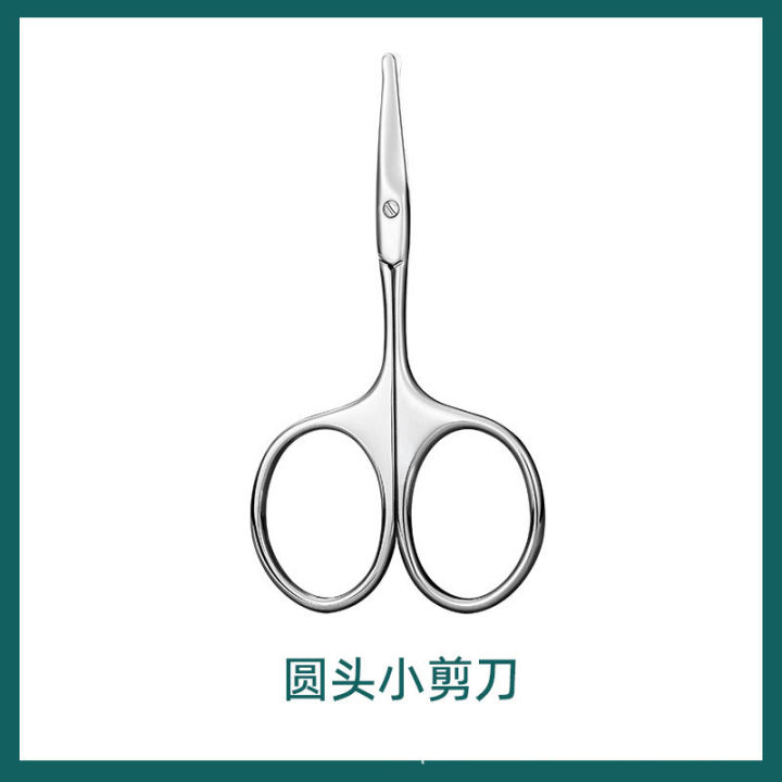 Nose%20hair%20clipper%20trimmer%20set%20for%20men%20round%20head%20stainless%20steel%20shaving%20nostril%20cleaning%20artifact%20manual%20small%20scissors%20for%20women%20-%20Image%206