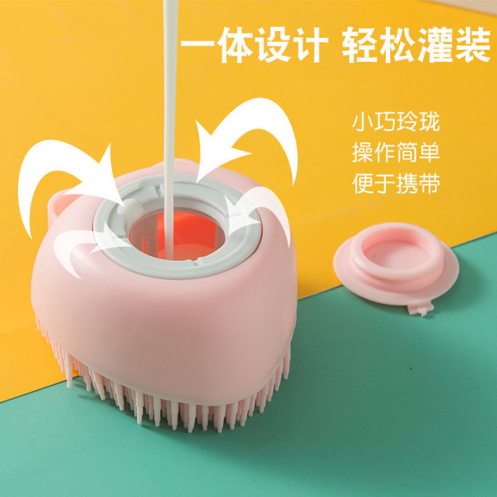Pet%20cleaning%20products,%20brushes%20for%20cats%20and%20dogs,%20silicone%20massage%20brushes,%20pet%20bathing%20tools%20-%20Image%203