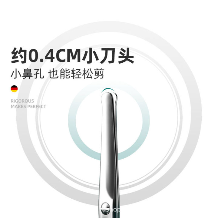 Nose%20hair%20clipper%20trimmer%20set%20for%20men%20round%20head%20stainless%20steel%20shaving%20nostril%20cleaning%20artifact%20manual%20small%20scissors%20for%20women%20-%20Image%202