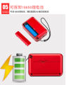 Xianba 209 Xiaohuangfeng Libolong A209 radio card insertion speaker portable player.