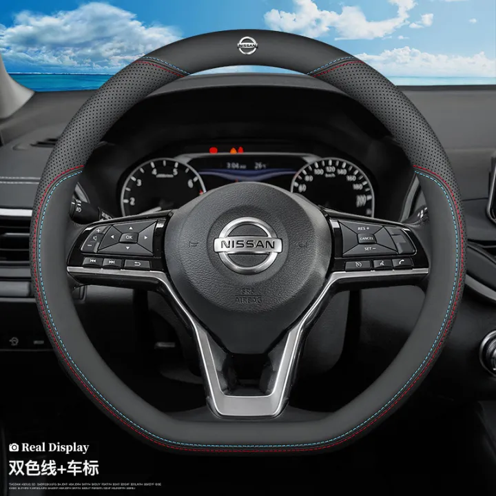 Suitable%20for%20Nissan%20leather%20steering%20wheel%20cover,%2014th%20generation%20Xuan%20Yi%20Jun%20Xiao%20Tian%20Lai%20Qi%20Da%20New%20Sunshine%20Jin%20Ke%20Blue%20Bird%20-%20Image%206