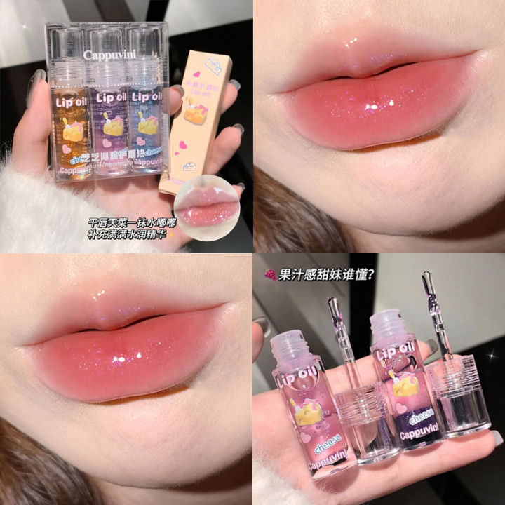Cappuvini Cheese Lip Gloss Set Mirrored Watery Pout Lips Clear Lip Oil ...