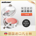 Sakose Sleep Mask Anti cracking Moisturizing Lip Hydrating lipstick Cosmetics.