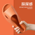 Slippers feel like stepping on feces. Summer special offer home use. Bathroom is non slip, odorless, and soft soled. EVA shower slippers for women.