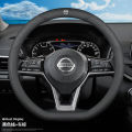 Suitable for Nissan leather steering wheel cover, 14th generation Xuan Yi Jun Xiao Tian Lai Qi Da New Sunshine Jin Ke Blue Bird.