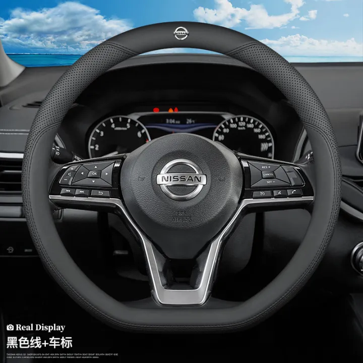 Suitable%20for%20Nissan%20leather%20steering%20wheel%20cover,%2014th%20generation%20Xuan%20Yi%20Jun%20Xiao%20Tian%20Lai%20Qi%20Da%20New%20Sunshine%20Jin%20Ke%20Blue%20Bird%20-%20Image%208