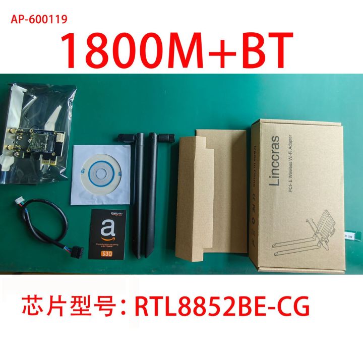 PCIE&M.2%20WiFi%206%20Gigabit%20Desktop%20Laptop%20Built%20in%20Wireless%20Network%20Card%20Receiver%205.2%20Bluetooth%20-%20Image%207