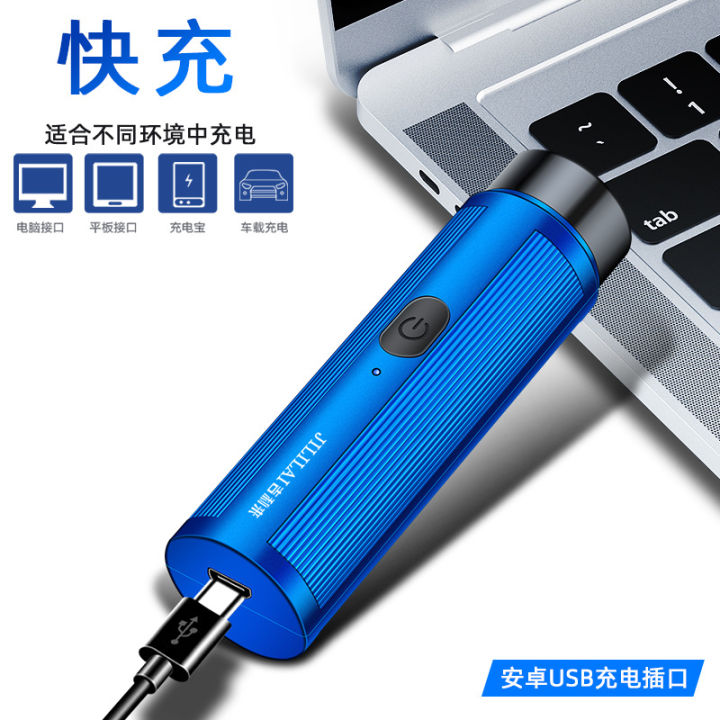 Upgraded%20version%20of%20Geely%20portable%20electric%20with%20dual%20ring%20mesh%20mini%20shaver%20and%20self-service%20clipper%20for%20hair%20removal%20-%20Image%204