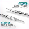 Nose hair clipper trimmer set for men round head stainless steel shaving nostril cleaning artifact manual small scissors for women. 