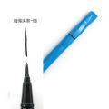 Uncle Shanshi Qishi Novice Brown liquid eyeliner pen is very fine and not easy to smudge the soft head sponge head. 