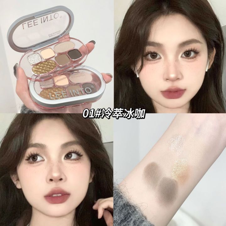 LEINTO%20vibes%20a%20six-coloured%20eyeshadow%20palette%20with%20long-lasting%20makeup,%20colour-revealing%20contour,%20matte%20shimmer%20in%20a%20multi-purpose%20eyeshadow%20palette%20-%20Image%206