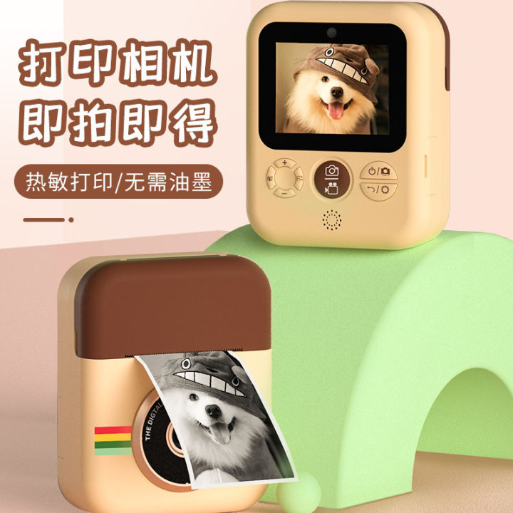 thermal printing children's camera front and rear dual cameras Polaroid