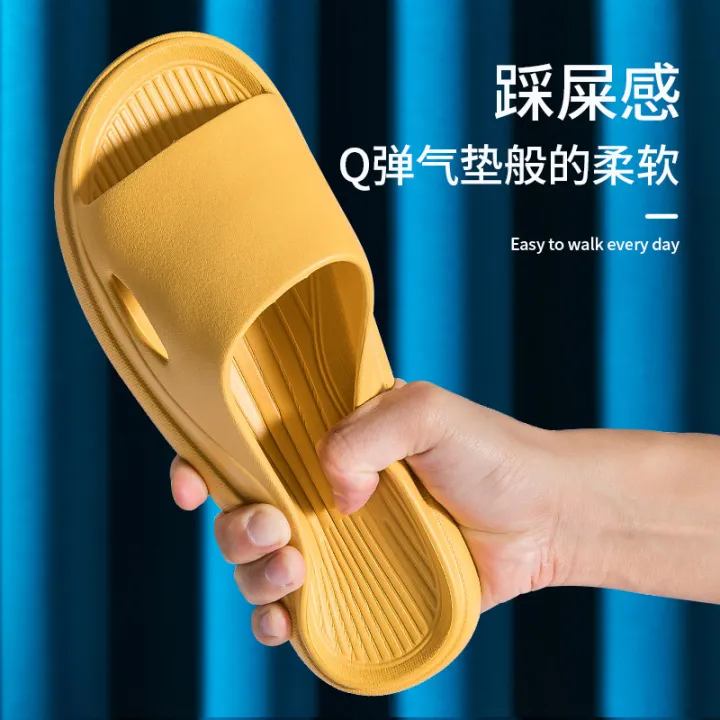 Slippers%20feel%20like%20stepping%20on%20feces.%20Summer%20special%20offer%20home%20use.%20Bathroom%20is%20non%20slip,%20odorless,%20and%20soft%20soled.%20EVA%20shower%20slippers%20for%20women%20-%20Image%204