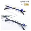 24 new anti blue light frameless integrated intelligent zoom presbyopia glasses with cut edges. 