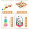 Baby early education toys baby Montessori building block set pillar tapping piano twisting insect puzzle gift mini winding bead string.