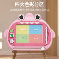 New children's drawing colorful graffiti board, erasable children and babies, magnetic writing board for household use, can be eliminated.