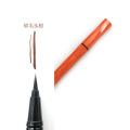 Uncle Shanshi Qishi Novice Brown liquid eyeliner pen is very fine and not easy to smudge the soft head sponge head. 